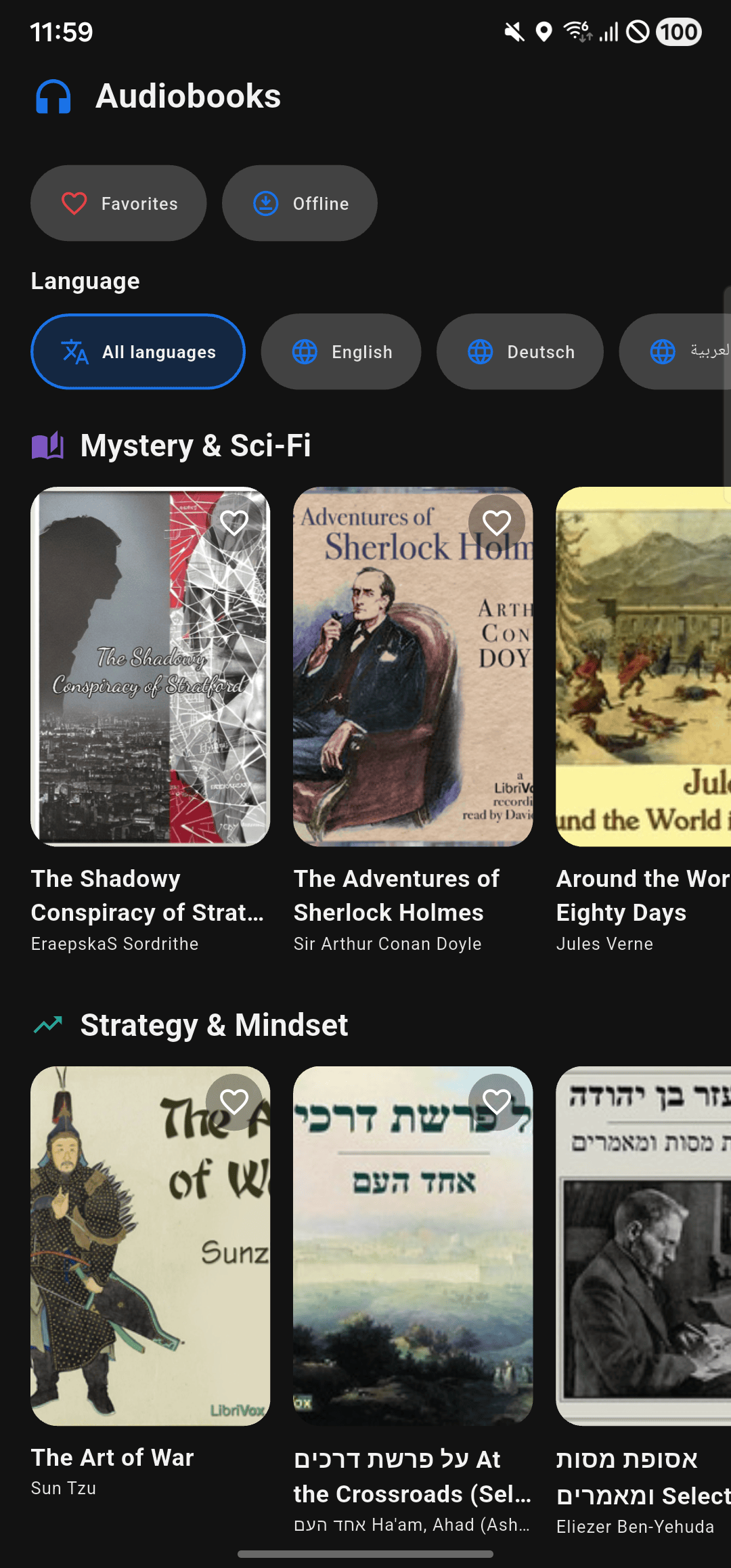 Audiobooks library, browsable by genre and language